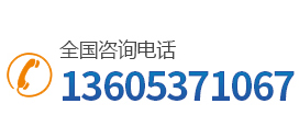 山东康怡医疗器械有限公司