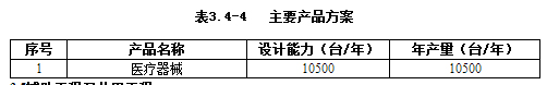 444.jpg